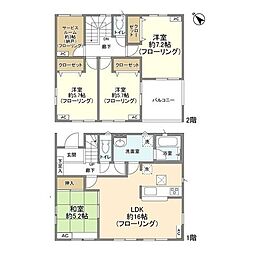 久喜市菖蒲町菖蒲の一戸建て