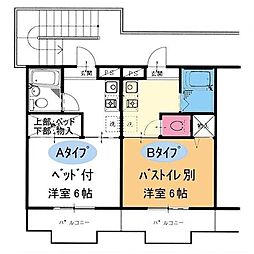 東松山市元宿１丁目