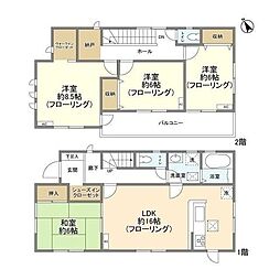 久喜市栗橋東１丁目の一戸建て