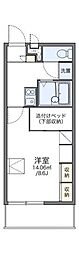 館林市成島町