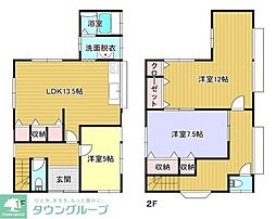 加須市中央2−4−7貸家 1