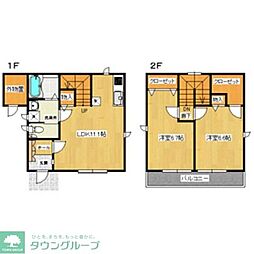 ハーモニータウン C-1