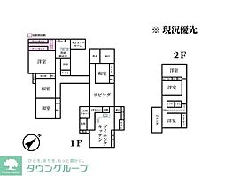 グランパセオ上里 1