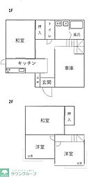 大里郡寄居町鉢形 戸建 1