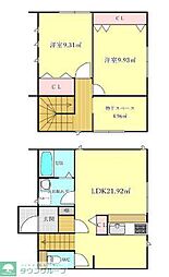 メゾン・ド・ヴェール柏 A