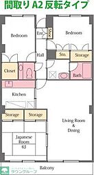 カルム北本1号棟 601