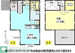 ガーデンハウスKAEDE