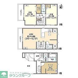 さいたま市浦和区本太１丁目の一戸建て