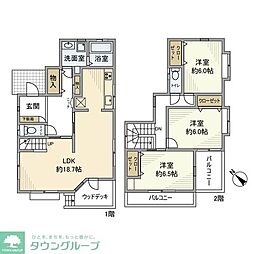 神明町戸建 1