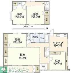 ひなたの家ヴァンクレール(0005942)