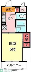 長島ビル 205