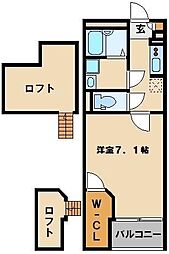 レオネクストコラッジョ53411 308