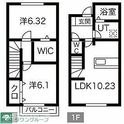 ソレイユコート 110