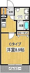 アリエス 205
