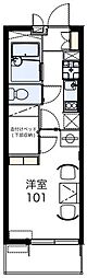 レオパレスラピス 208