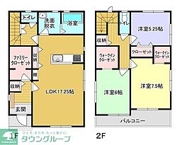 行田市佐間2-12-11貸家