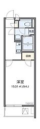 羽生市西１丁目