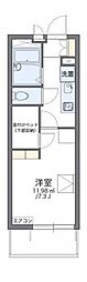 太田市藤阿久町