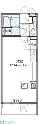 レオネクストマメゾン吹上富士見