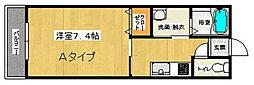 ミストラル 403