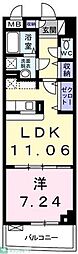 プレイン　ステージ 104