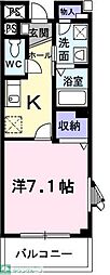 エスポワール秋川 301