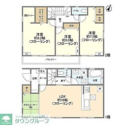 Kolet瑞穂町#05