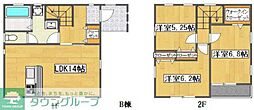 クリザンテームB棟