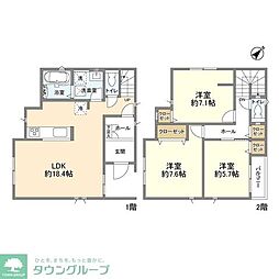 Kolet東秋留#12
