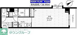 八王子市明神町３丁目