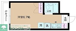 Aifort.立川 101