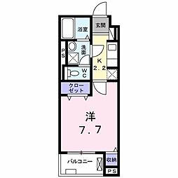 昭島市緑町４丁目