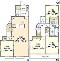 あきる野市野辺の一戸建て