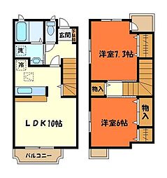 八王子市泉町の一戸建て