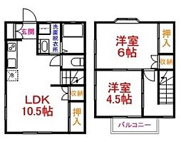 あきる野市小川の一戸建て