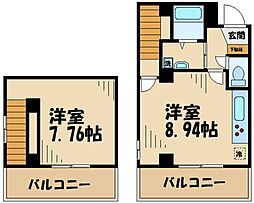 八王子市みなみ野５丁目