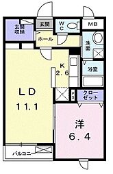 西多摩郡日の出町大字平井