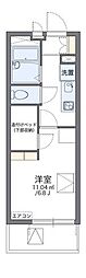 あきる野市秋川４丁目