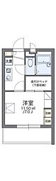 日野市多摩平６丁目