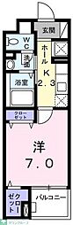 あきる野市秋川３丁目