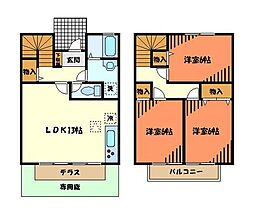 日野市西平山１丁目の一戸建て