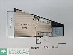 プロスパー八王子 205