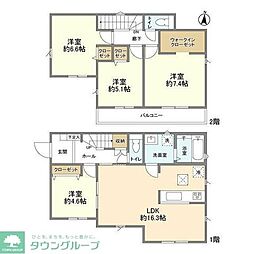 Kolet八王子川口#24