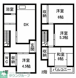 八王子市元八王子町1丁目戸建