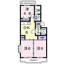 ローズマンション 306