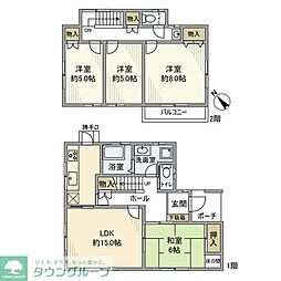 打越町戸建