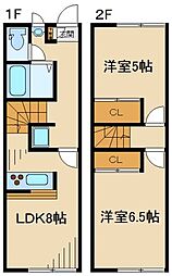 相模原市緑区原宿４丁目の一戸建て