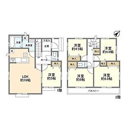 八王子市下恩方町の一戸建て
