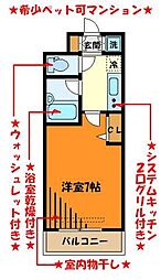 スパシエ八王子クレストタワー 1310