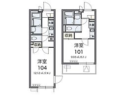 レオネクストＵ＆ＳIII 102